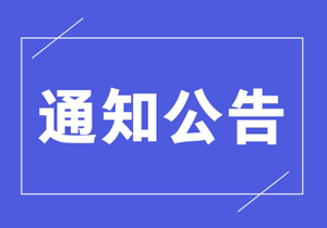U(xin)(li)YԴ(li)ڄ(w)ǲ(li)оW(wng)j(lu)վˡӴ